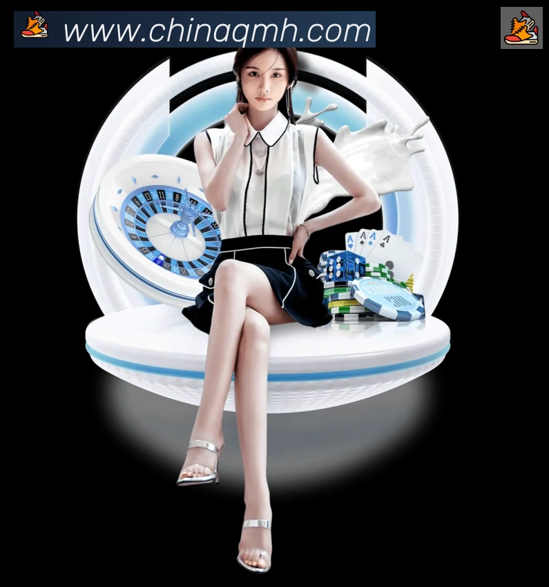 球盟会品牌故事