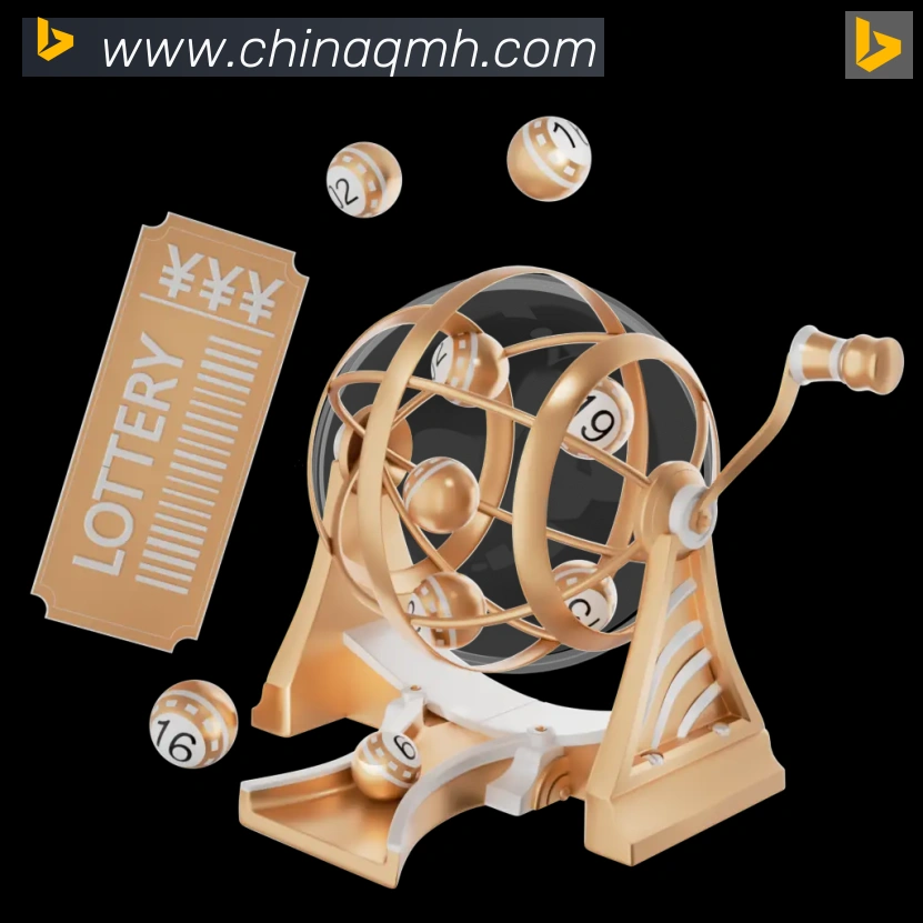 球盟会APP 封面图